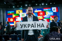 Пресс-конференция Путина В.В. Москва