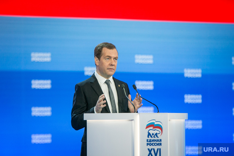 На съезде «ЕР» презентована коалиция Медведева и Володина
