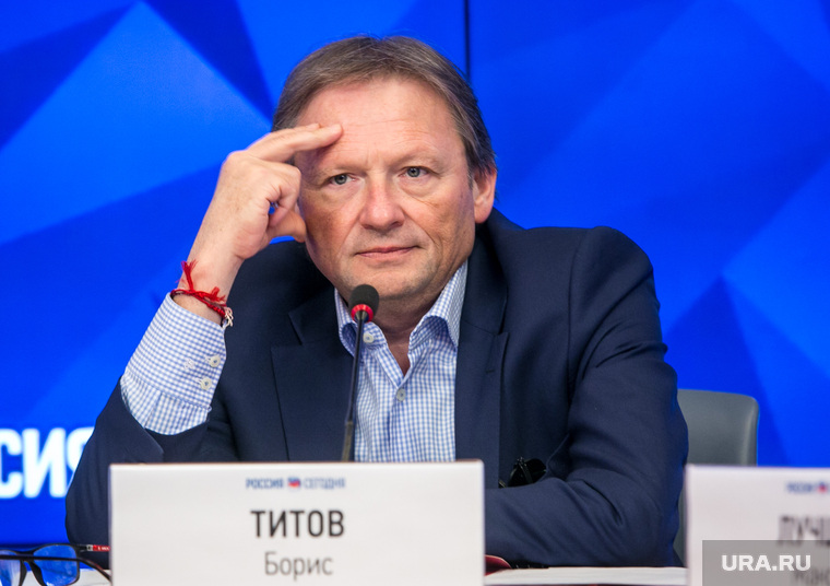 Пресс-конференция Титова Б. Москва, титов борис