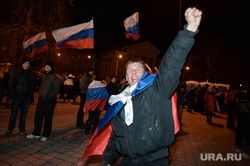 Крым. Референдум., митинг, победа, российские флаги
