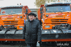 Совещание по снегоуборочной технике Южуралмост Тефтелев Челябинск, снегоуборочная техника, тефтелев евгений, южуралмост