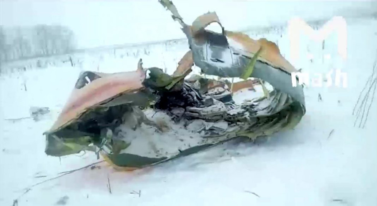 Крушение Ан-148 в Подмосковье окутано тайной — пилоты ничего не успели сообщить на землю