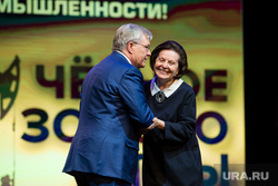 Мероприятия посвященные Дню работников нефтяной и газовой промышленности с подведением итогов конкурса «Черное золото Югры». Ханты-Мансийск, богданов владимир, черное золото югры, комарова наталья