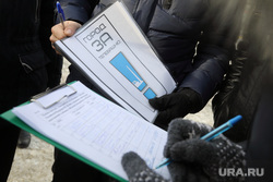 Сбор подписей против сноса недостроенной телебашни, сбор подписей, недостроенная башня