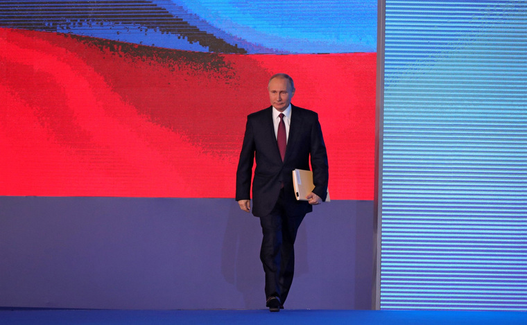 Владимир Путин поставил задачи будущему правительству