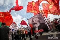 Первомай в Москве. Москва, флаг красный, митинг кпрф, Карл Маркс, первое мая, коммунисты