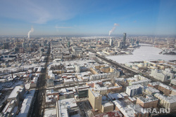 Екатеринбург готовится к ЧМ-2018, екатеринбург, вид города, вид сверху