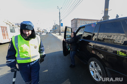 Акция ГИБДД по раздаче пиццы женщинам-водителям к 8 марта. Челябинск, гаи гибдд, женщина-водитель
