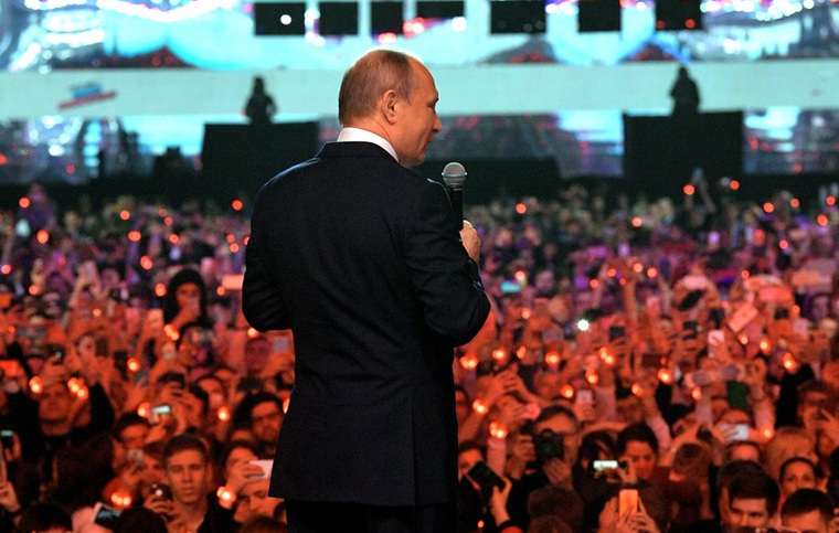 Шесть тысяч молодых и активных встретились с президентом в Москве