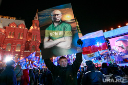 Митинг-концерт "Россия. Севастополь. Крым." в честь 4-ой годовщины присоединения Крыма. Москва, крым, портрет путина, москва, флаг россии, кремль, триколор, манежная площадь