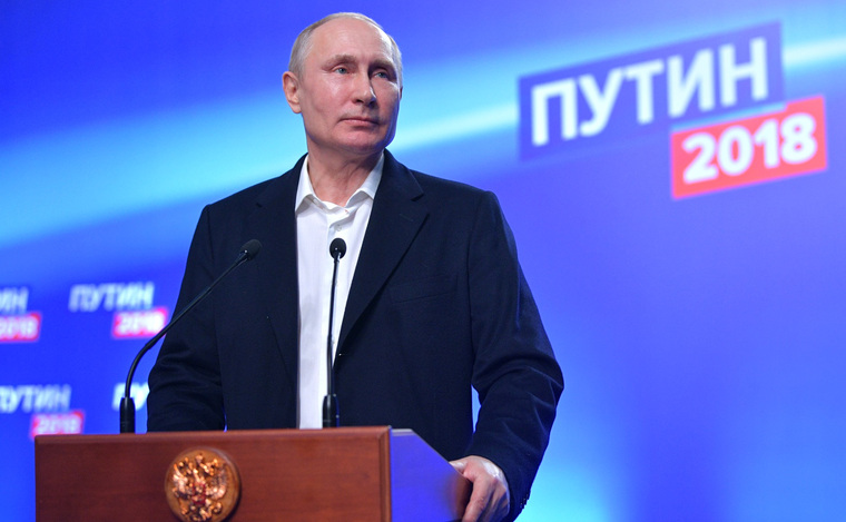 Российское общество сильно изменилось с 2012 года, полагают эксперты, и президент Владимир Путин соответствует этим ожиданиям