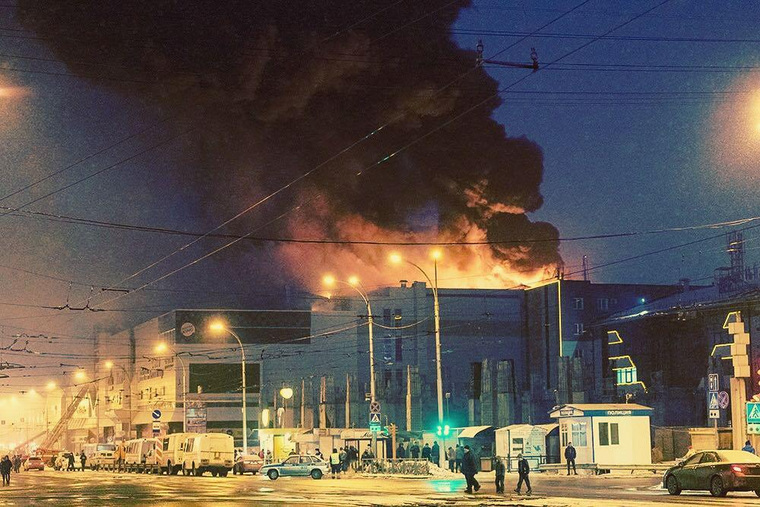 Пожар в торговом центре в Кемерово стал общенациональной трагедией