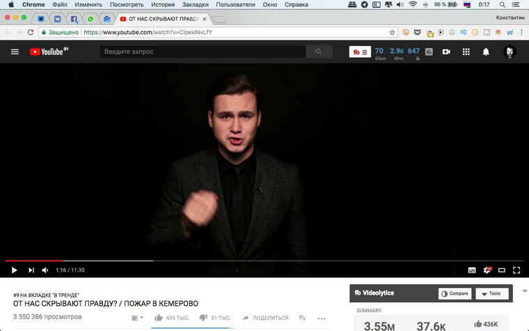 Популярный видеоблогер Николай Соболев нашел время, чтобы подобрать эффектный костюм и заставку для своего видео, но не нашел времени проверить информацию, которую распространил на многомиллионную аудиторию