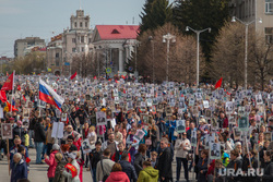 Празднование Дня Победы в Кургане, бессмертный полк, день победы