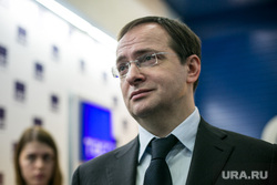 Пресс-конференция в ТАСС с участием Владимира Мединского, посвященная году российского кино. Москва , мединский владимир