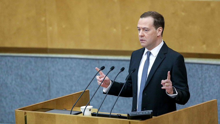 Дмитрий Медведев подвел итоги работы правительства за шесть лет