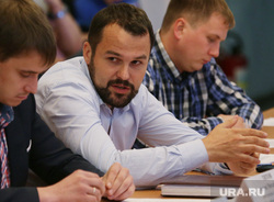 Совещание ОНФ. Чибисов. Пермь, григоренко александр