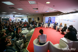 VI Международная конференция по ВИЧ-СПИДу в восточной Европе и Центральной Азии, второй день. Москва, дискуссионная панель, eecaac2018
