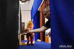 Театр марионеток "Малышок", репетиция спектакля "Малыш и Карлсон". Челябинск, токий александр, кукольный театр, репетиция, кулисы, театр марионеток, малыш и карлсон, спектакль