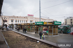 Виды Екатеринбурга, вокзал, железнодорожный вокзал, екатеринбург, киоски