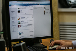 Социальные сети. Курган, социальные сети, facebook, фейсбук, компьютер, интернет