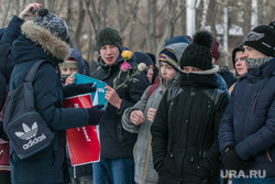 Забастовка избирателей. Митинг сторонников Алексея Навального. Курган, сторонники навального, забастовка избирателей, митинг навального