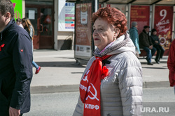 Первомайская демонстрация. Тюмень, казанцева тамара, кпрф