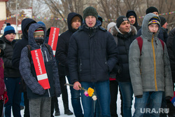 Забастовка избирателей. Митинг сторонников Алексея Навального. Курган, навальный 2018, сторонники навального, забастовка избирателей, митинг навального