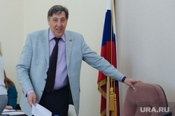 Публичные слушания. Челябинск., бодров владимир