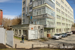 Детская клиника НИИ ОММ. Екатеринбург, детская клиника нии омм