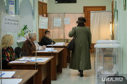 Выборы губернатора Свердловской области. Екатеринбург, электорат, выборы2017, явка избирателей, избирательный участок1474