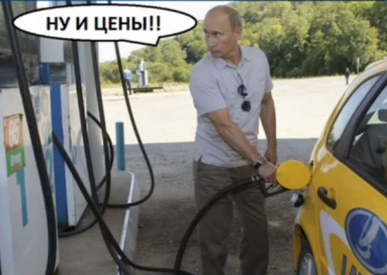В ходе «прямой линии» Владимиру Путину показали мем с его участием