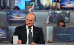 Прямая линия с Путиным. Москва, доверие, трансляция путина, прямая линия