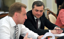 Это сюрприз: Владислав Сурков все-таки остается в Кремле