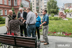План реконструкции городских объектов, вызвавший резонанс у горожан. Курган, камшилов иван, мазеин александр, травников герман, козырев владислав