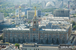 Виды Екатеринбурга, администрация екатеринбурга, проспект ленина