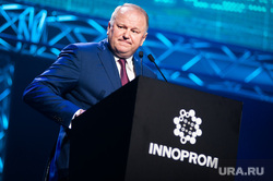 Торжественная церемония открытия ИННОПРОМ-2018 (необработанные). Екатеринбург