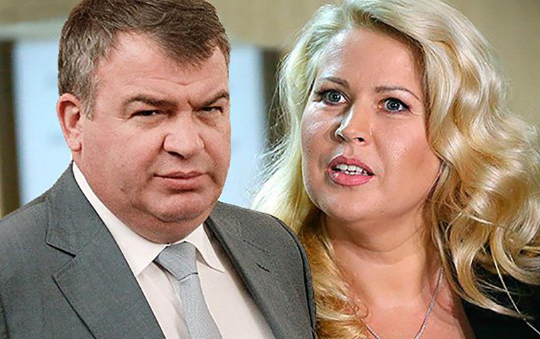 Сердюков и Васильева зарегистрировали брак
