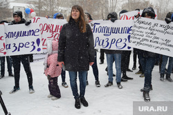 Митинг "Коркино за жизнь". Челябинская область, лощинина наталья