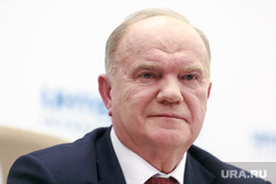 Пресс-конференция с участием Геннадия Зюганова и Павла Грудинина. Москва, зюганов геннадий