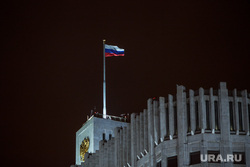 Москва, разное., белый дом, флаг россии, здание правительства рф