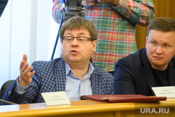 Комиссия по местному самоуправлению и внеочередное заседание гордумы Екатеринбурга, смирнягин николай, сергин дмитрий
