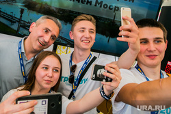 Молодежный форум "Утро 2018". Село Чумляк, Курганская область, моор александр, сэлфи