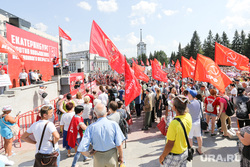  Митинг против пенсионной реформы г. Екатеринбург, митинг кпрф, красные флаги