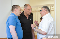 Приговор Александру Путину и Сергею Новожилову в суде Центрального района. Челябинск, путин александр, новожилов сергей, кайдин александр