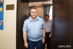 Визит заместителя генерального прокурора, Юрия Пономарева. Курган, ткачев игорь