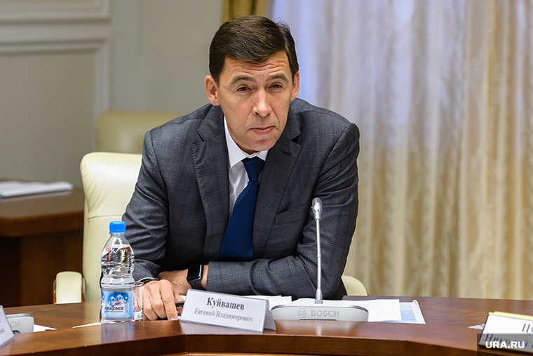 Друзья губернатора в Екатеринбурге столкнулись с первой проверкой