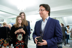 VIP-гости театра оперы и балета перед премьерным показом оперы «Волшебная флейта». Екатеринбург, гагарин анатолий