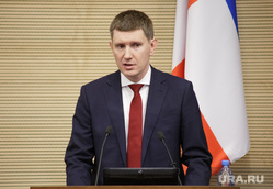 Решетников Максим представил доклад на заседании законодательного собрания. Пермь, решетников максим