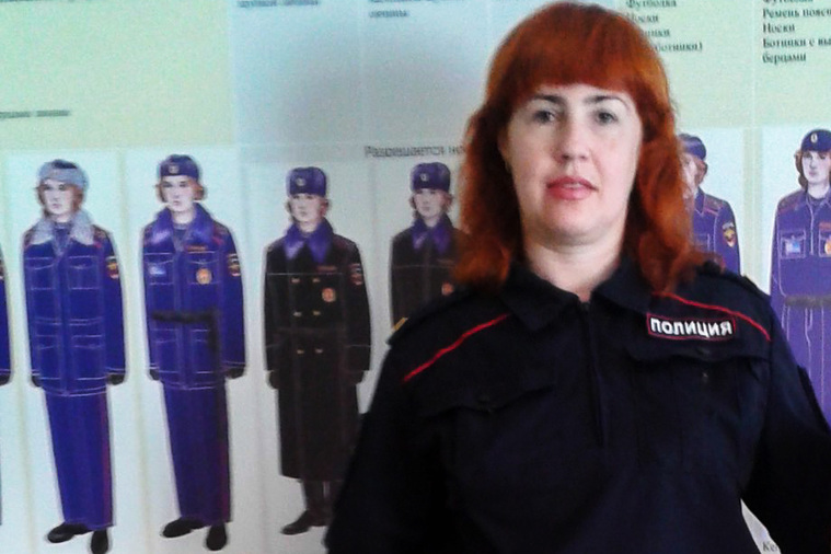 Любовь Герасименко стала первой женщиной, объявившей о сексуальных домогательствах в челябинской полиции